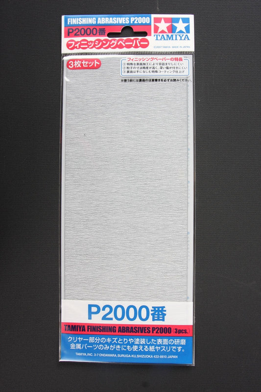 Tamiya Finishing Abrasives P2000 (3)