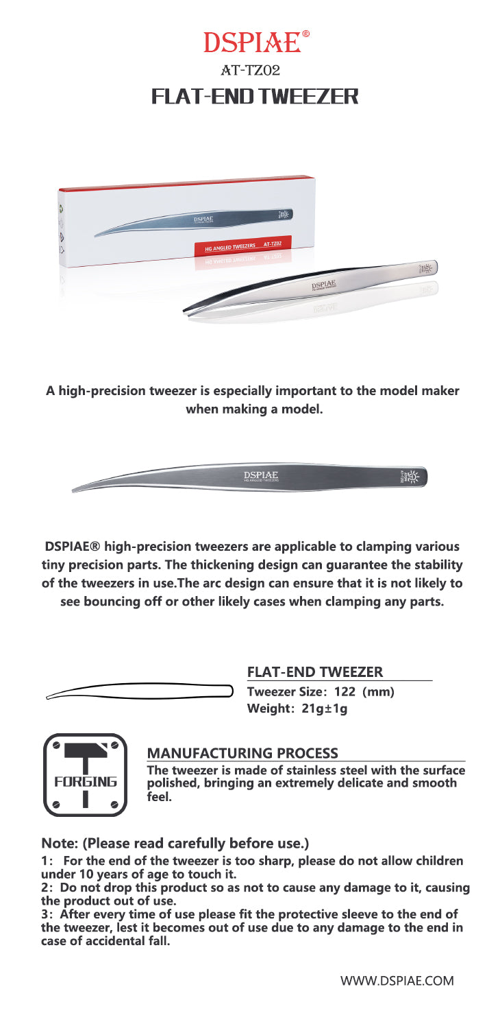 DSPIAE Precision Flat Tipped Tweezer