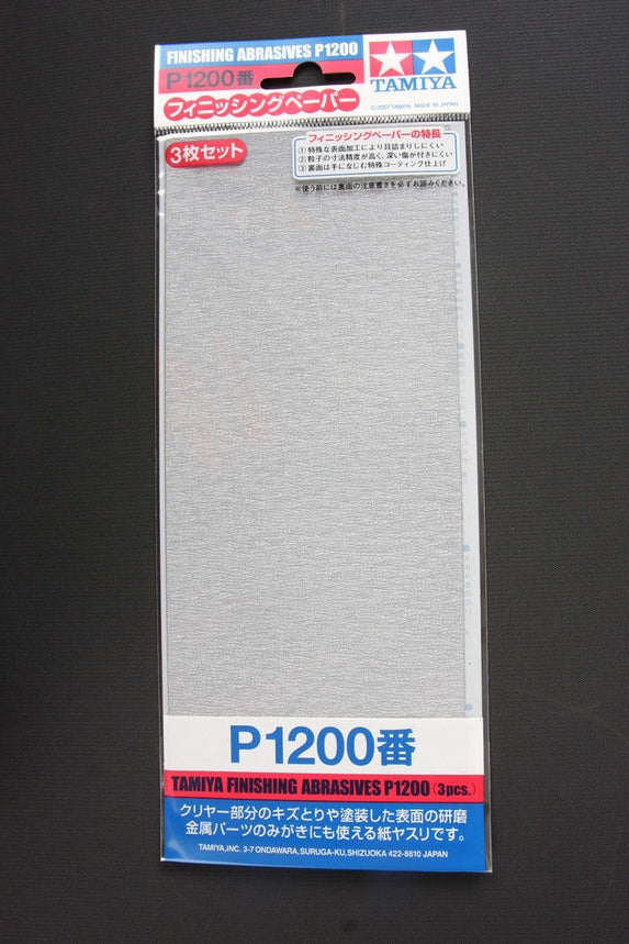Tamiya Finishing Abrasives P1200 (3)