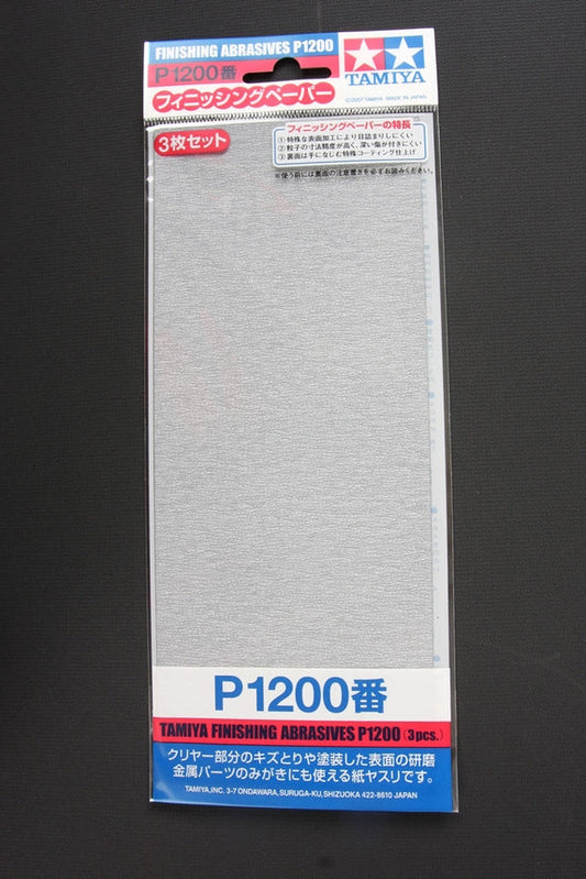 Tamiya Finishing Abrasives P1200 (3)