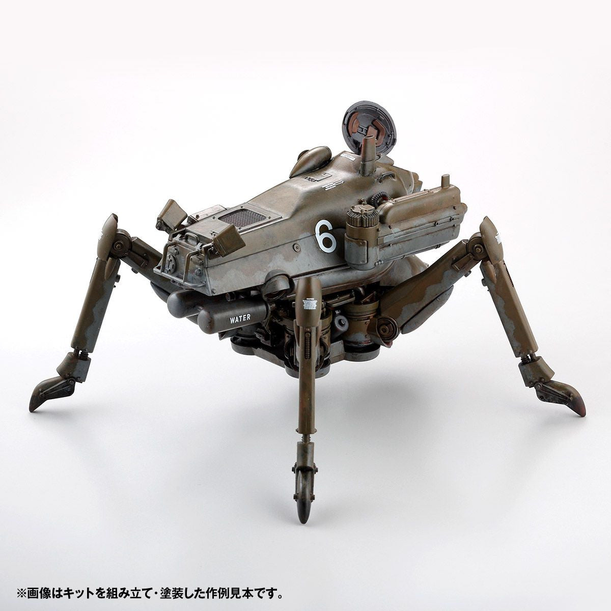 Kaiyodo ARTPLA 1/35 H.A.F.S. Gladiator (Late Mass Production Type) 2pc Set