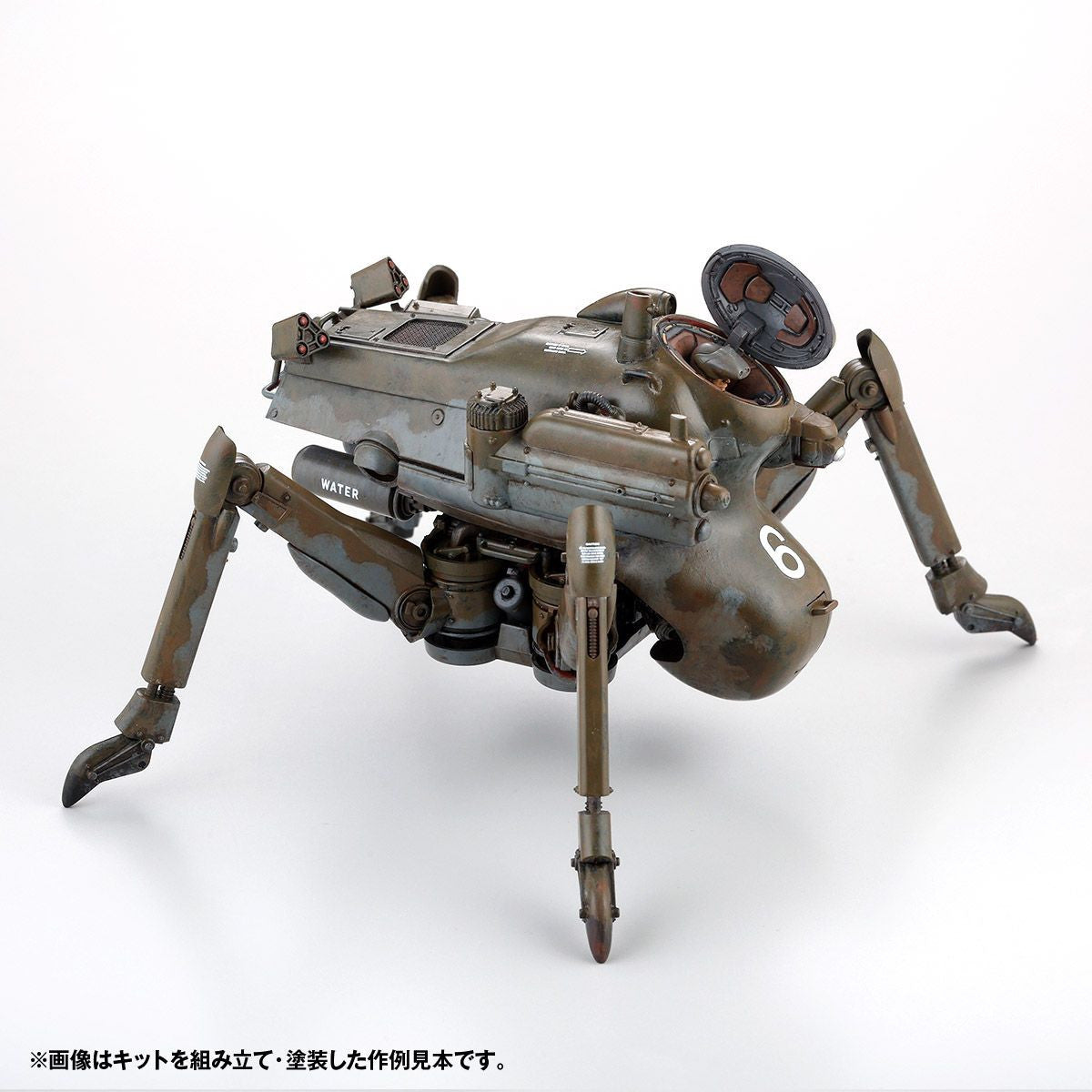 Kaiyodo ARTPLA 1/35 H.A.F.S. Gladiator (Late Mass Production Type) 2pc Set