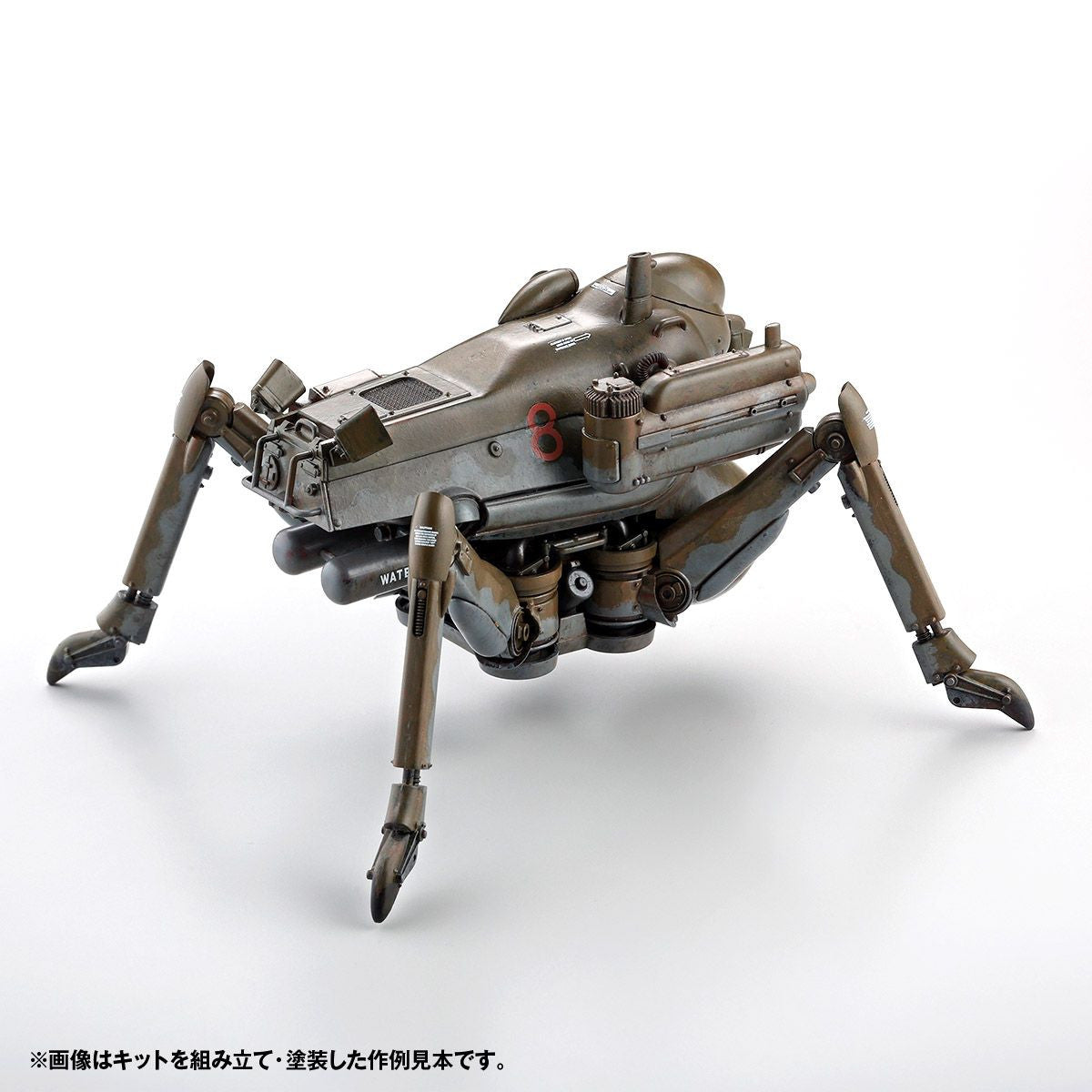 Kaiyodo ARTPLA 1/35 H.A.F.S. Gladiator (Late Mass Production Type) 2pc Set