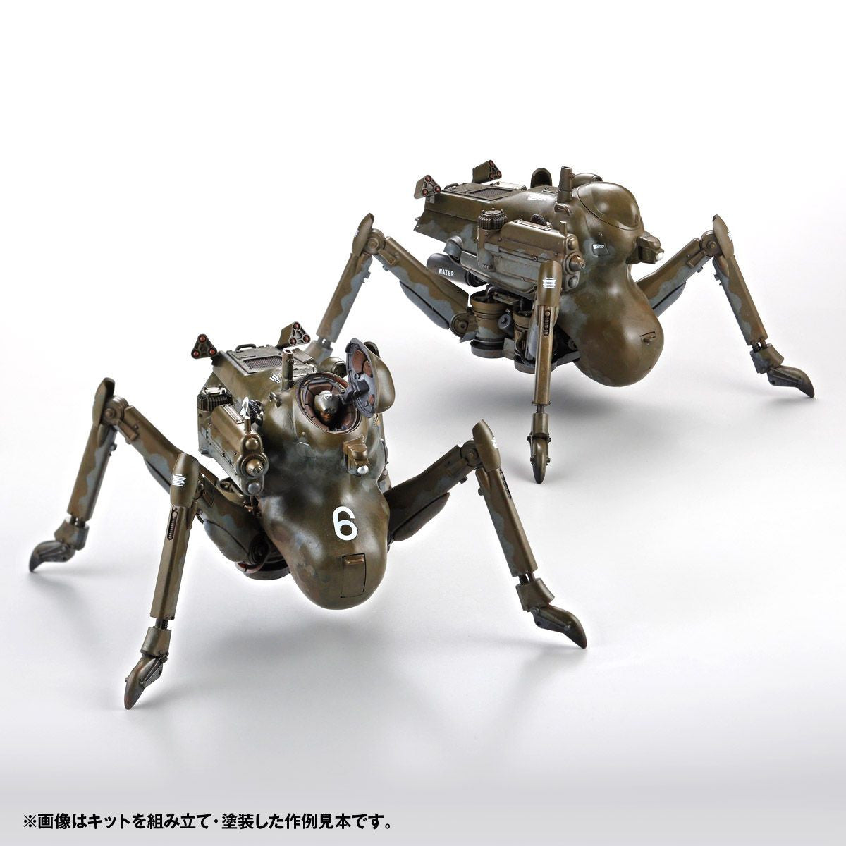 Kaiyodo ARTPLA 1/35 H.A.F.S. Gladiator (Late Mass Production Type) 2pc Set
