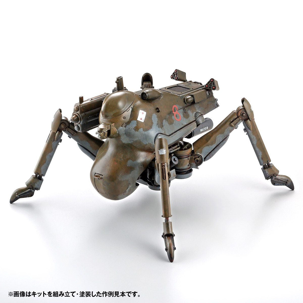 Kaiyodo ARTPLA 1/35 H.A.F.S. Gladiator (Late Mass Production Type) 2pc Set