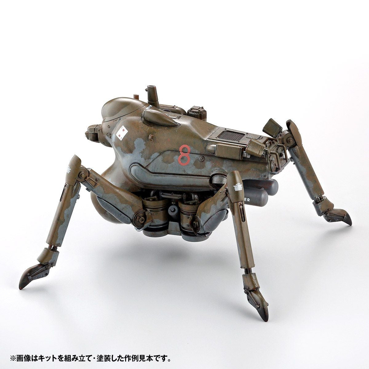 Kaiyodo ARTPLA 1/35 H.A.F.S. Gladiator (Late Mass Production Type) 2pc Set