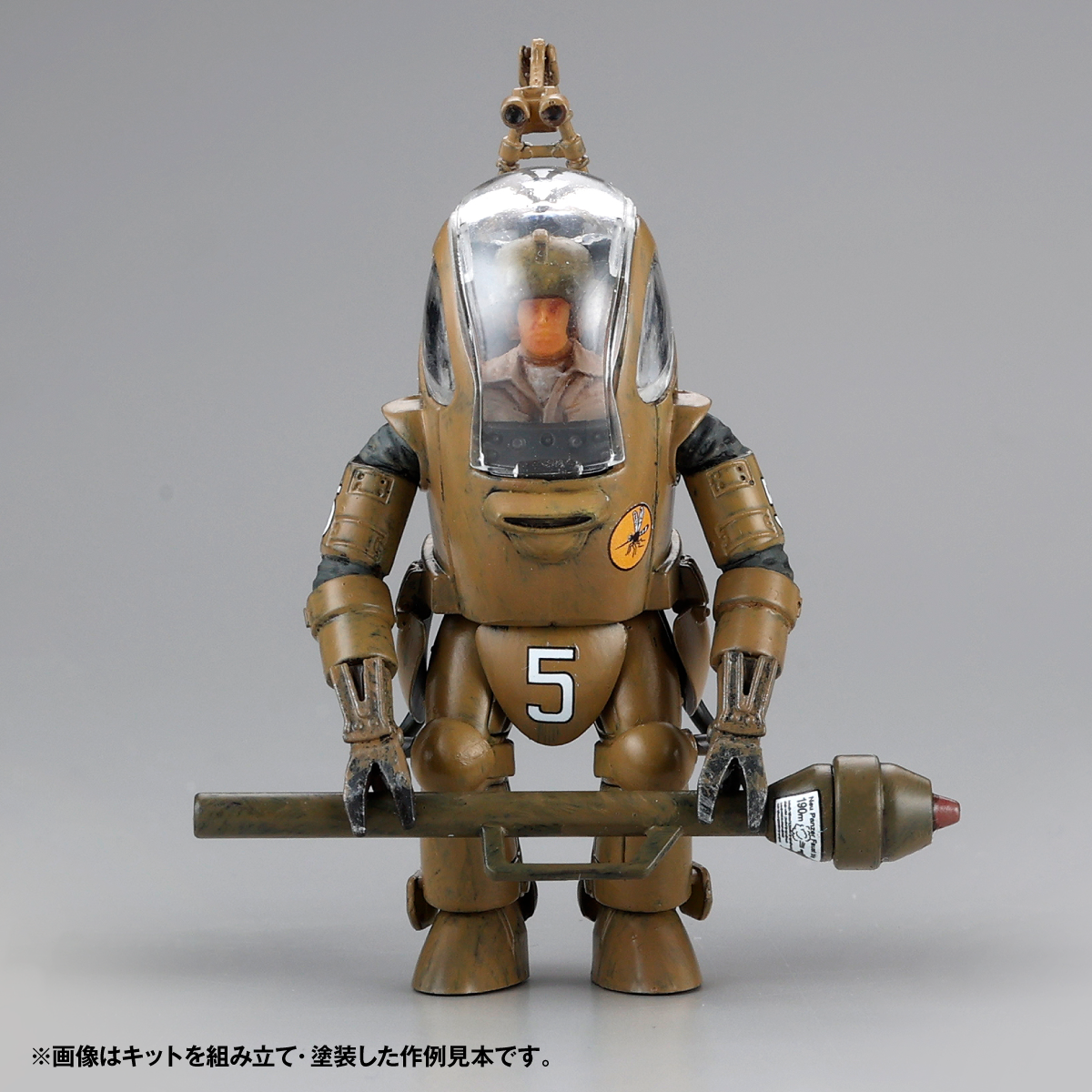 Kaiyodo ARTPLA 1/35 P.K.A. 3-Piece Set - P.K. Ape Plastic Model (Maschinen Krieger)