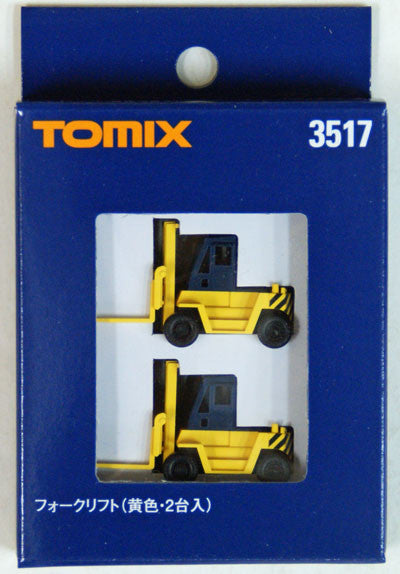 Tomix 3517 Forlift (Yellow) 2 Sets (N scale)