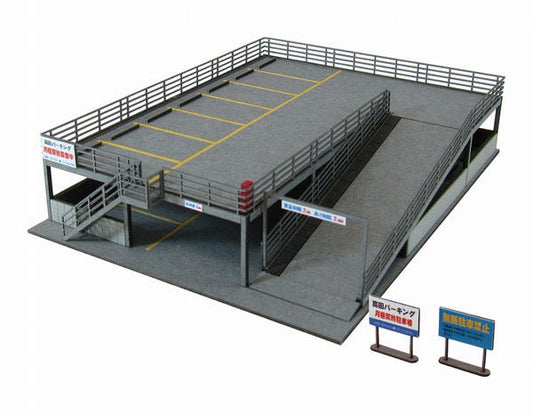 Sankei MP03-75 Parking Car Garage 1/150 N Scale Paper Kits