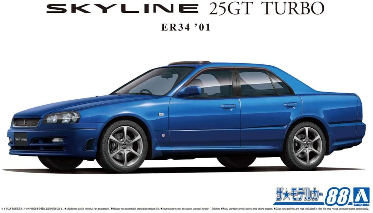 Aoshima 1/24 Nissan ER34 Skyline 25GT Turbo '01 Plastic Model