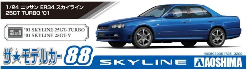 Aoshima 1/24 Nissan ER34 Skyline 25GT Turbo '01 Plastic Model