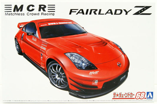 Aoshima 1/24 Nissan Fairlady Z MCR