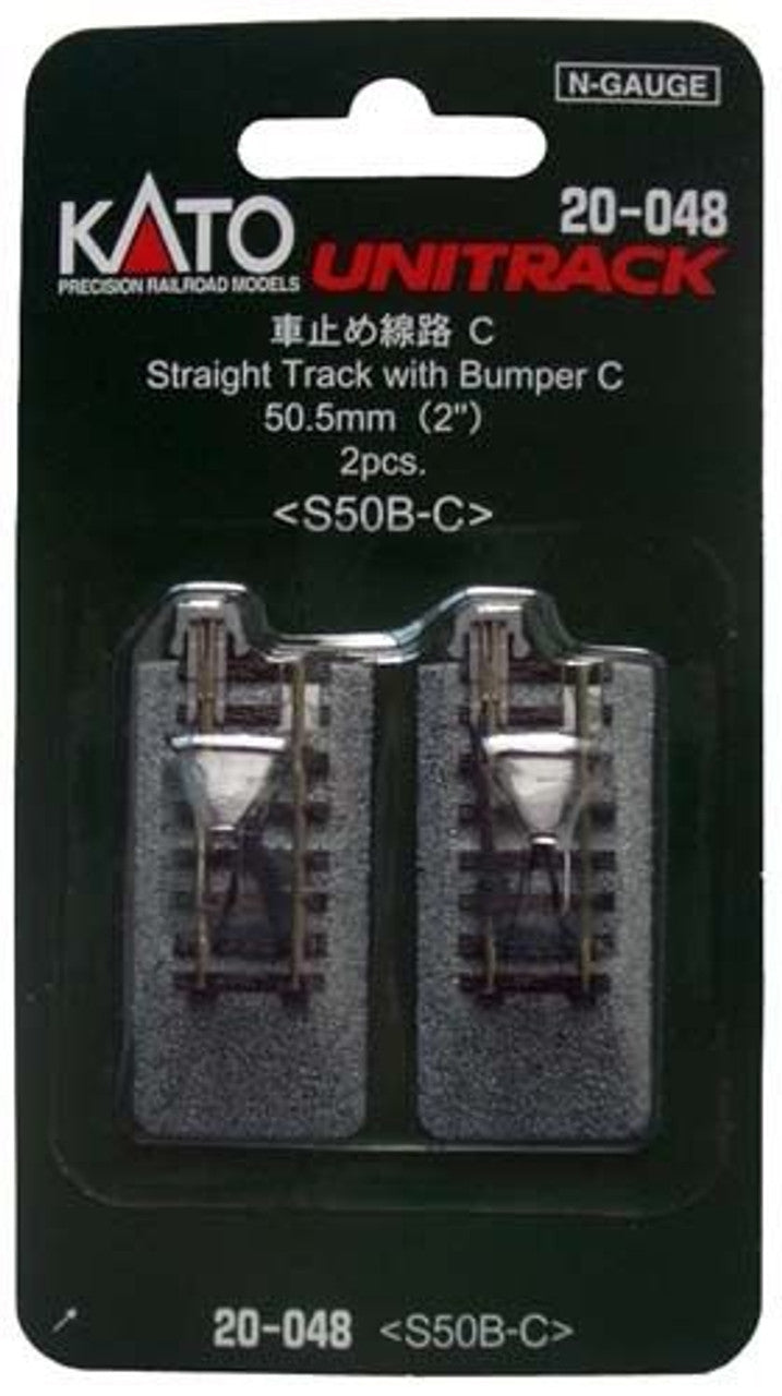 Kato 20-048 N 50mm 2" Bumper, Type C (2)