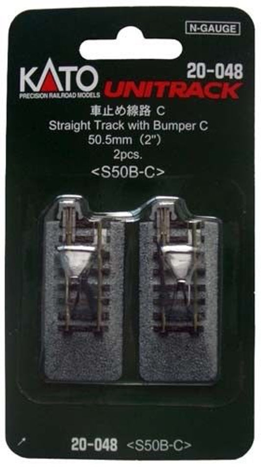 Kato 20-048 N 50mm 2" Bumper, Type C (2)