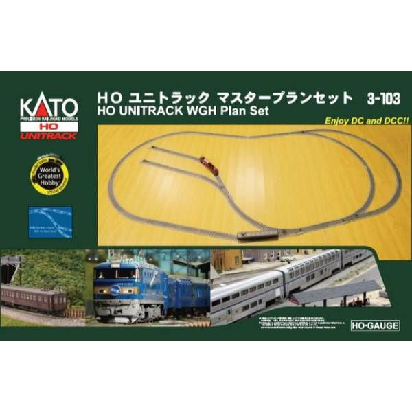 Kato 3-103 UNITRACK Master Plan Set