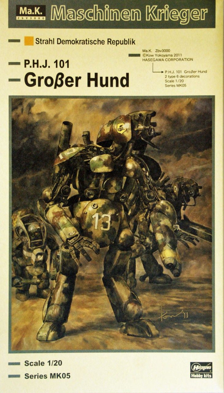 Hasegawa 1/20 Maschinen Krieger Grosser Hund Plastic Model