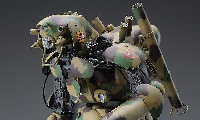 Hasegawa 1/20 Maschinen Krieger Grosser Hund Plastic Model
