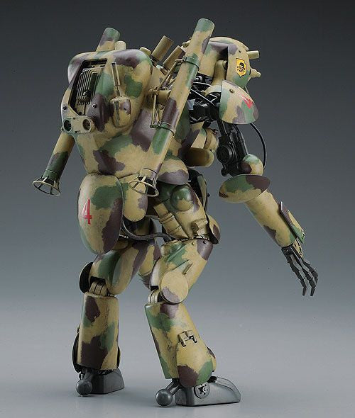 Hasegawa 1/20 Maschinen Krieger Grosser Hund Plastic Model