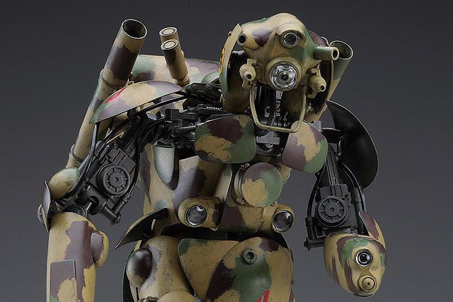 Hasegawa 1/20 Maschinen Krieger Grosser Hund Plastic Model