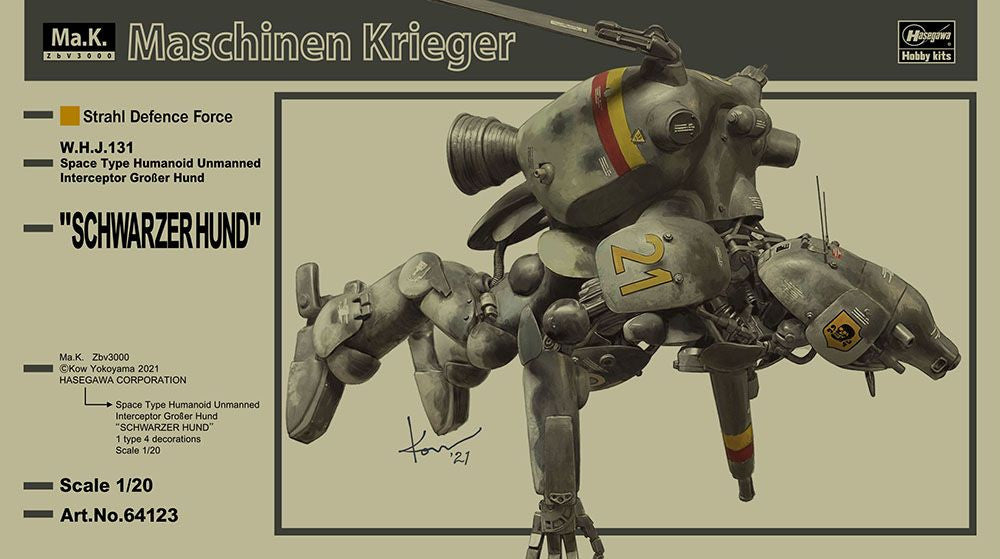 Hasegawa 1/20 Maschinen Krieger Schwarzer Hund