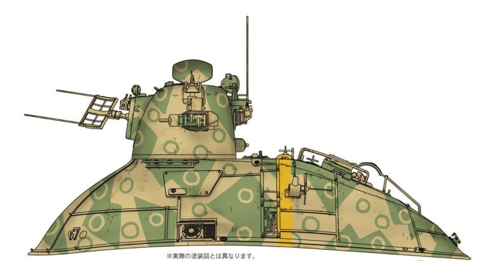 Hasegawa 1/35 Maschinen Krieger Ma.K. P.K.H.103 Nutcracker 'Wald Geist'
