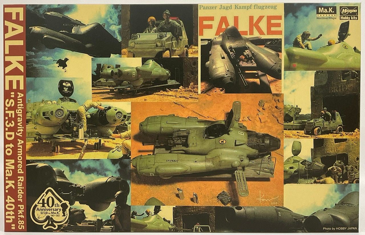 Hasegawa 1/20 Antigravity Armored Raider Pkf.85 Falke Ma.K 40th Anniversary Plastic Model
