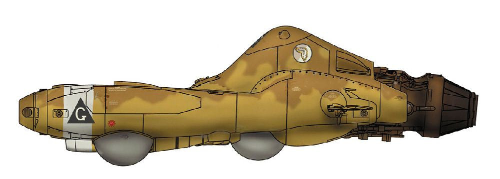 Hasegawa 1/20 Antigravity Armored Raider Pkf.85 Falke Ma.K 40th Anniversary Plastic Model
