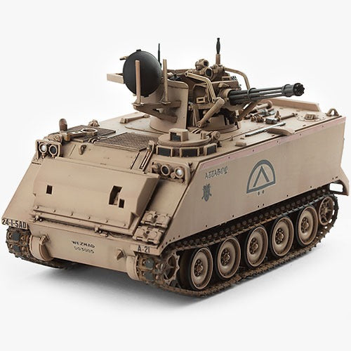 Academy 13507 1/35 US ARMY M163 VULCAN