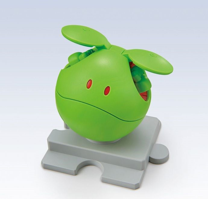 Bandai #12 Haro Basic Green 'Mobile Suit Gundam', Bandai Spirits Haro-Pla