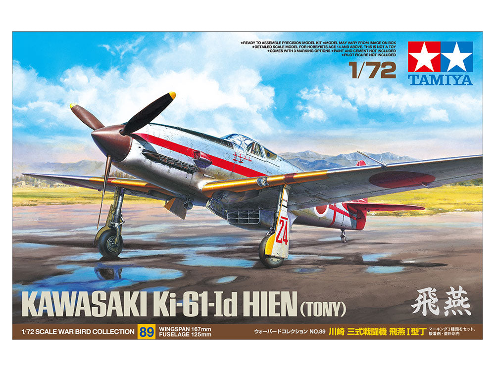 Tamiya 60789 1/72 KI-61-ID Hien