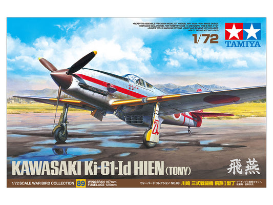 Tamiya 60789 1/72 KI-61-ID Hien