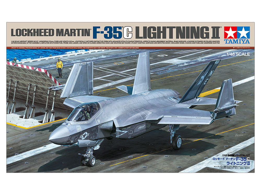 Tamiya 61127 1/48 Lockheed Martin&nbsp;F-35C Lightning II