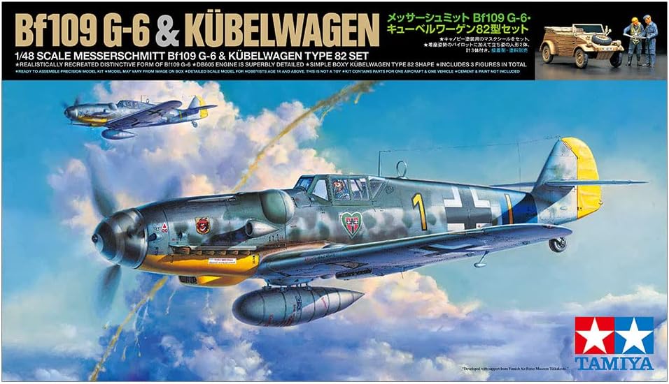 Tamiya 25204 Messerschmitt Bf109 G-6 & Kübelwagen Type 82 Set