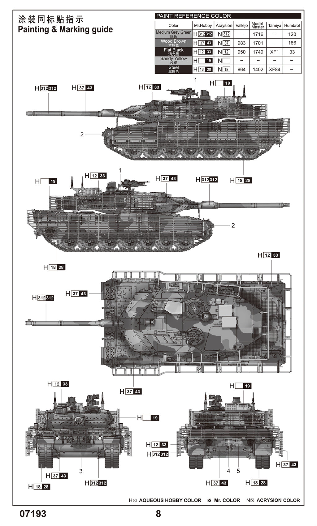 Trumpeter 1/72 Leopard 2A6M Canadian Main Battle Tank (MBT)