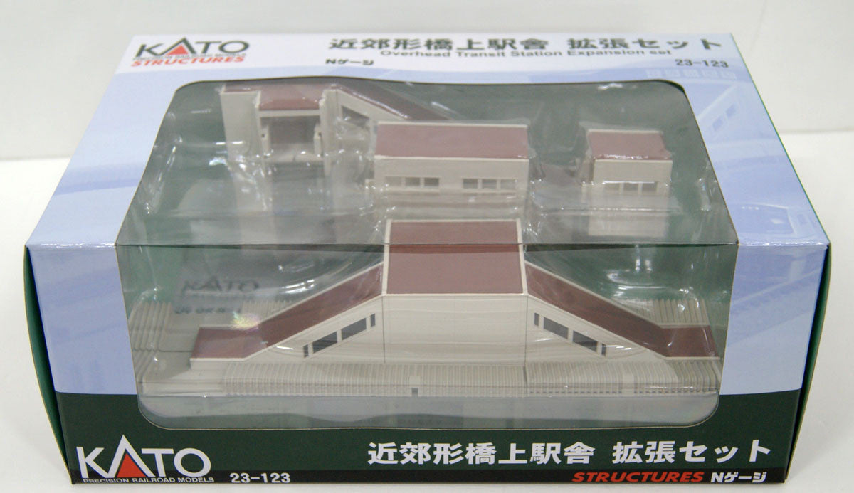 Kato 23-123 Modern Overhead Transit Station Expansion Set (City Type) (N scale)