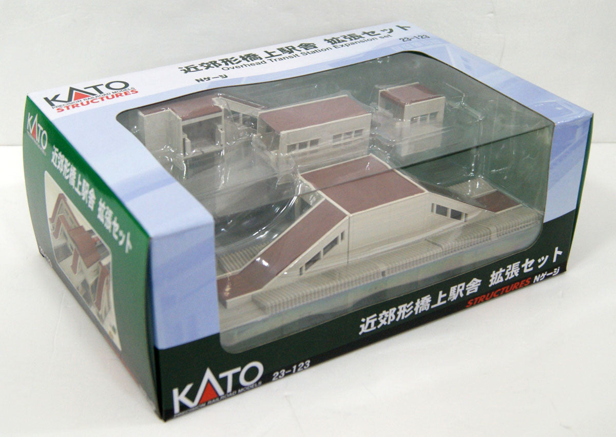 Kato 23-123 Modern Overhead Transit Station Expansion Set (City Type) (N scale)