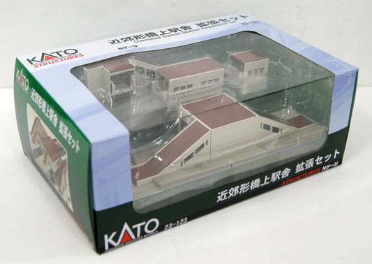 Kato 23-123 Modern Overhead Transit Station Expansion Set (City Type) (N scale)