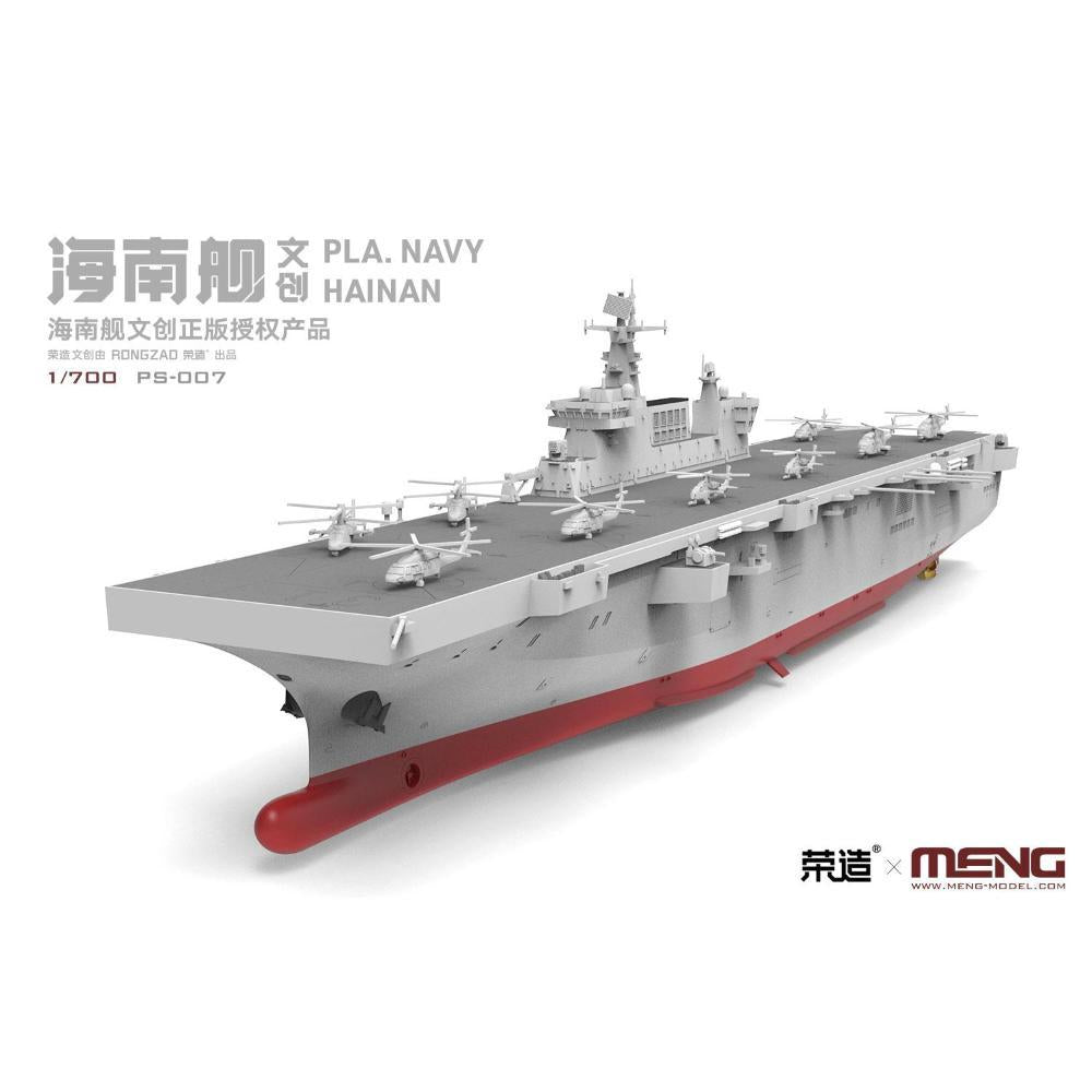 Meng PS-007 PLA Navy Hainan **with bonus MENG SPS-089 1/700 Hainan ship metal etching sheet (for Meng ps-007)