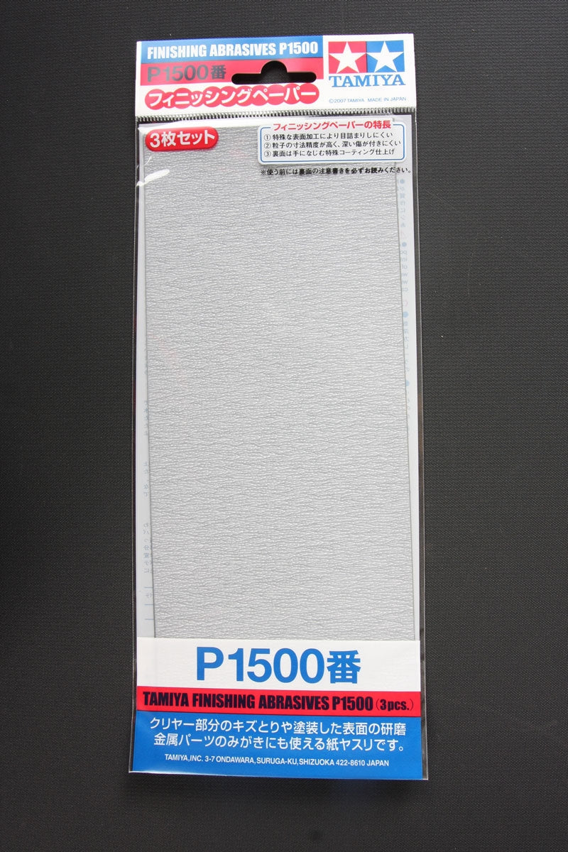 Tamiya Finishing Abrasives P1500 (3)