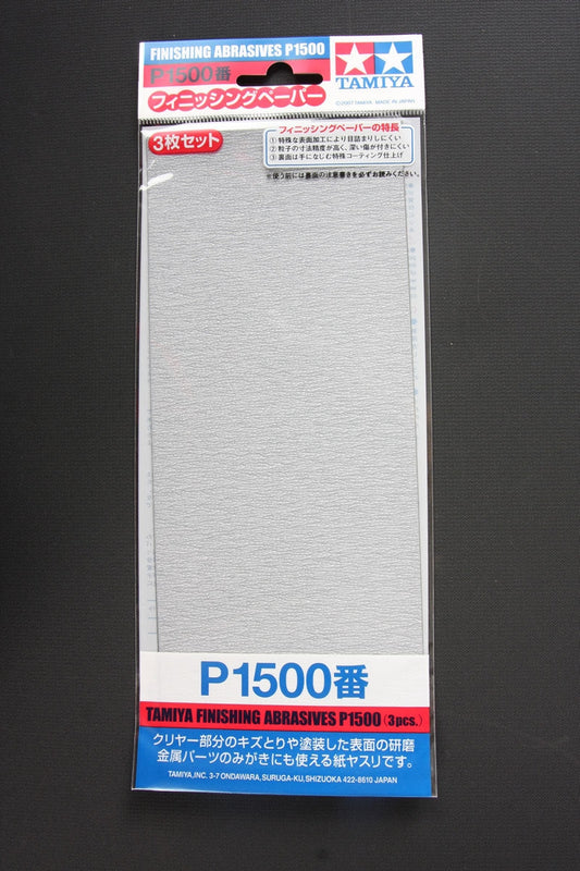 Tamiya Finishing Abrasives P1500 (3)