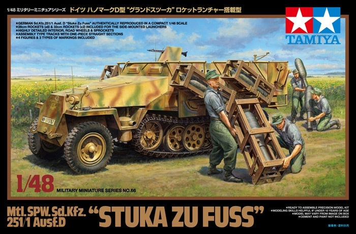 Tamiya 1/48 Mtl. SPW. Sd.Kfz. 251/1 Ausf.D Stuka Zu Fuss