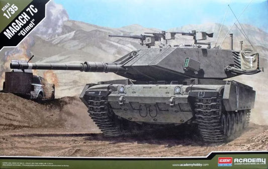 Academy 1/35 MAGACH 7C "GIMEL"