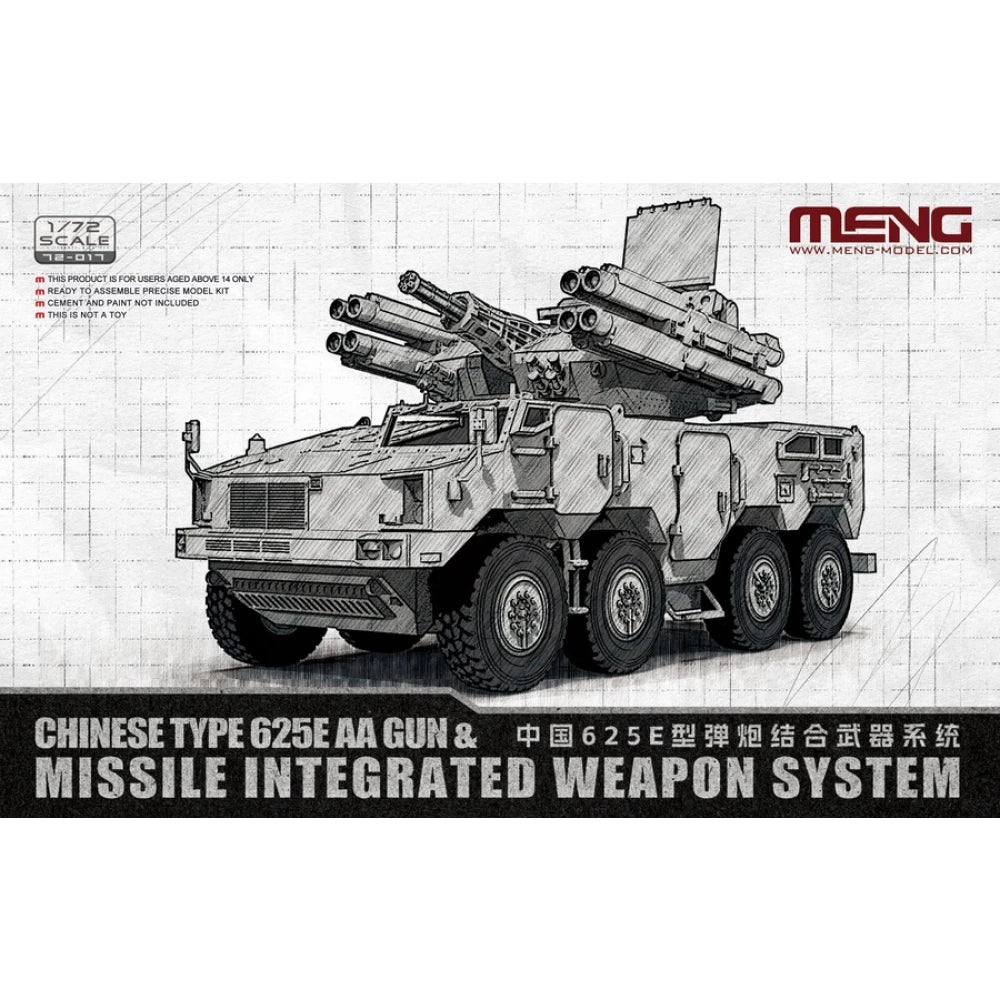Meng 1/72 Chinese Type 625E AA Gun and Missile Integrated Weapon System