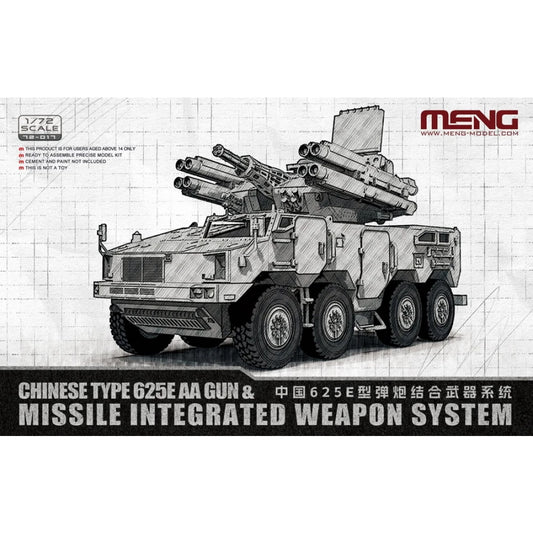 Meng 1/72 Chinese Type 625E AA Gun and Missile Integrated Weapon System