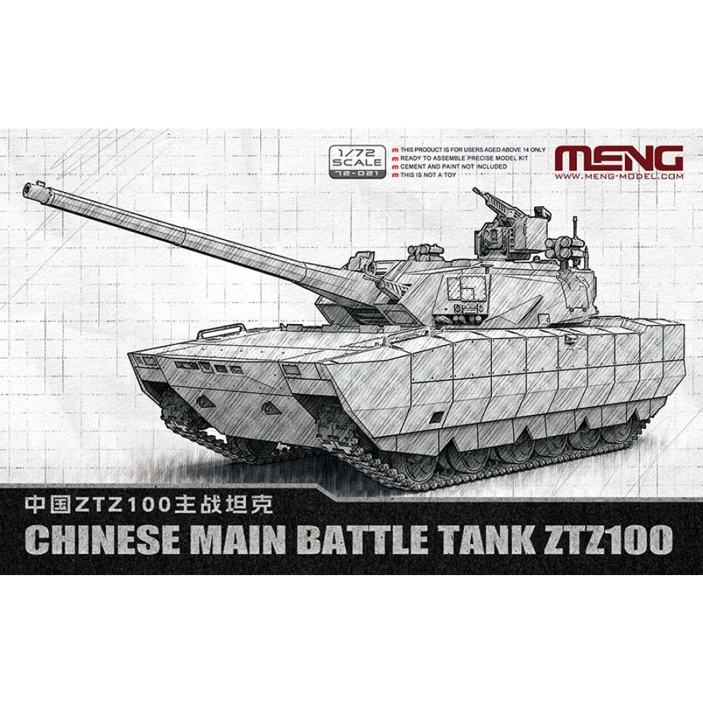 Meng 1/72 Chinese ZTZ-100 Main Battle Tank