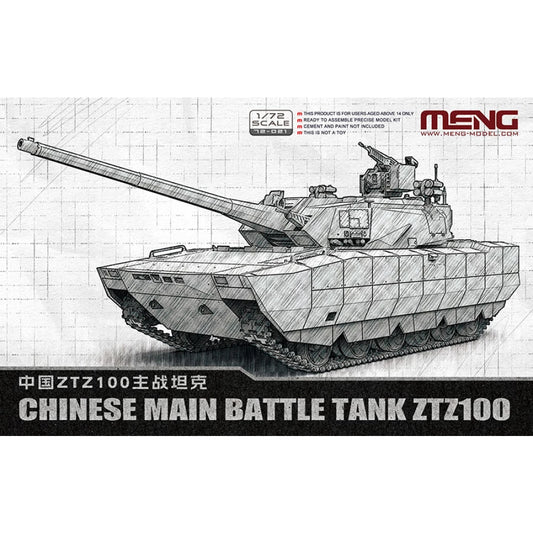 Meng 1/72 Chinese ZTZ-100 Main Battle Tank