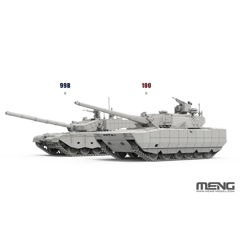 Meng 1/72 Chinese ZTZ-100 Main Battle Tank