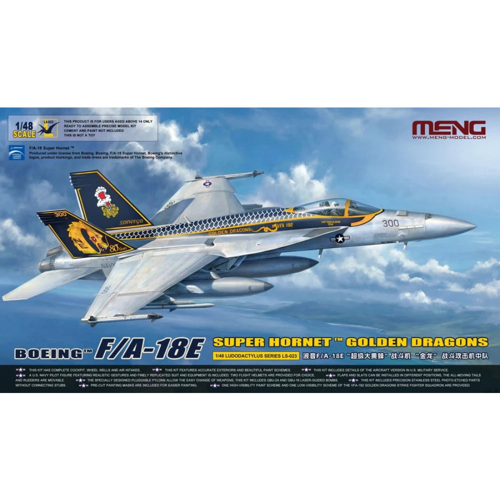 Meng 1/48 Boeing F/A-18E Super Hornet "Golden Dragons"