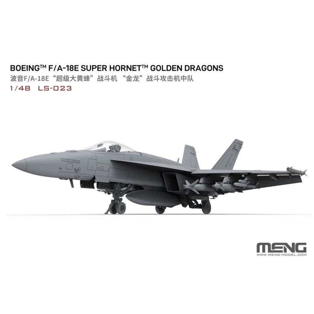 Meng 1/48 Boeing F/A-18E Super Hornet "Golden Dragons"