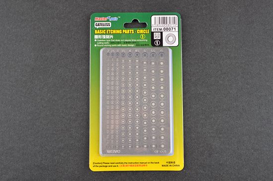 Master Tools Basic Etching Parts - CIRCLE-1